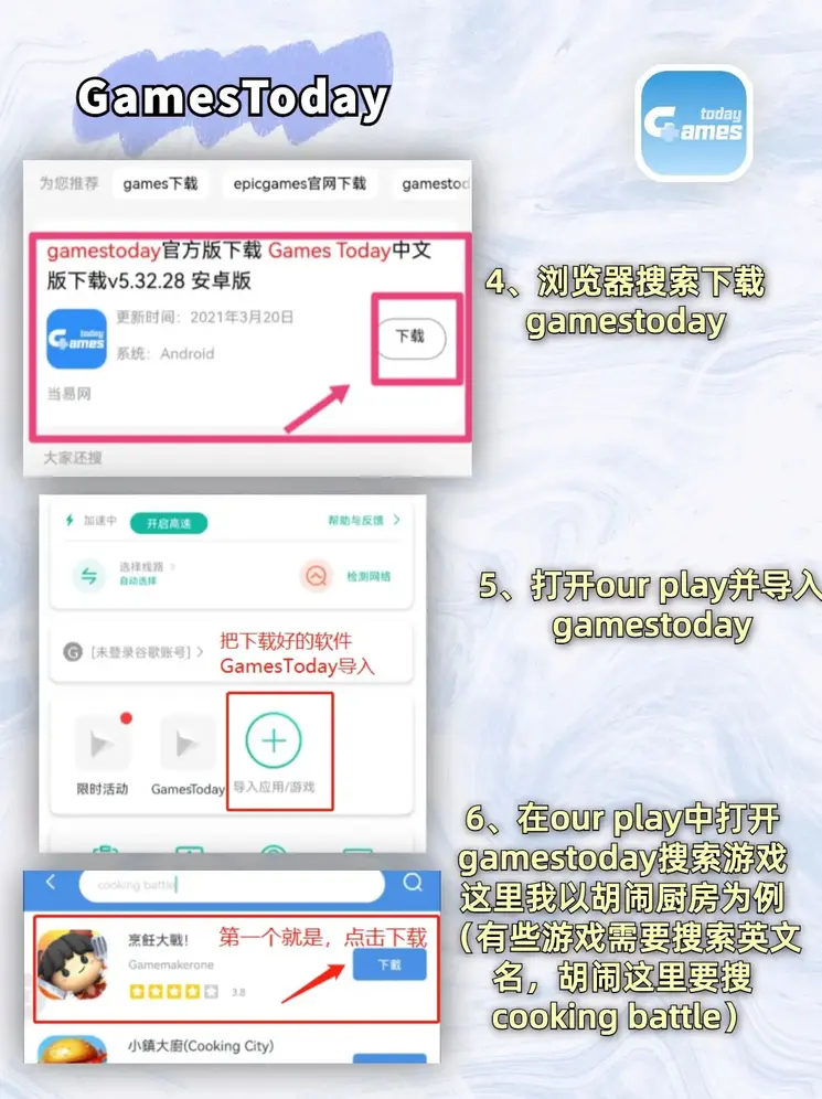 bob综合体育网站官网国际服下载截图2